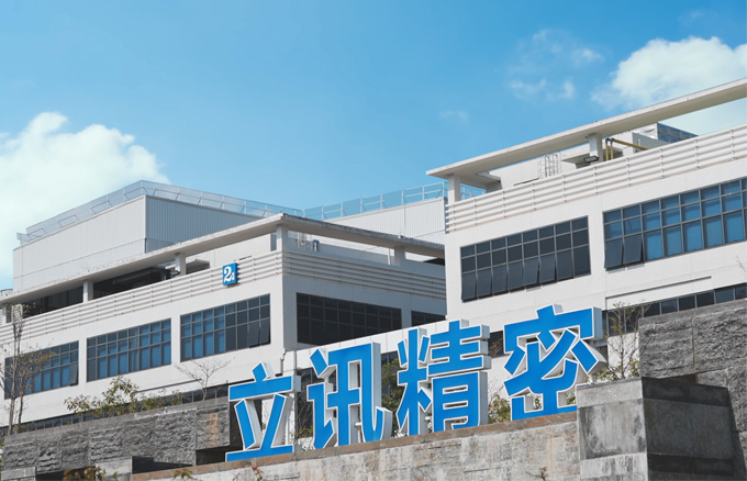 金年会官方网站入口438.jpg